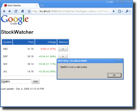 screenshot: StockWatcher English UI